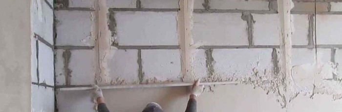 Штукатурка фасада по кирпичу своими руками Штукатурка фасада по кирпичу своими руками